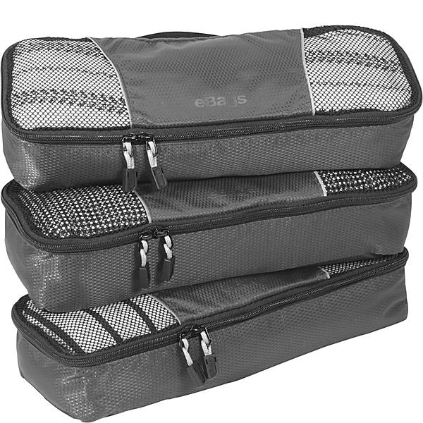 Slim Packing Cubes - 3pc Set